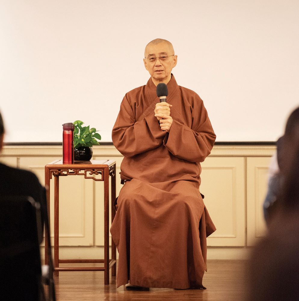 繼程法師指出，對於是非善惡必須了了分明，日常生活中，要時時自我覺察，讓「未生惡」令不生，「未生善」令生起。